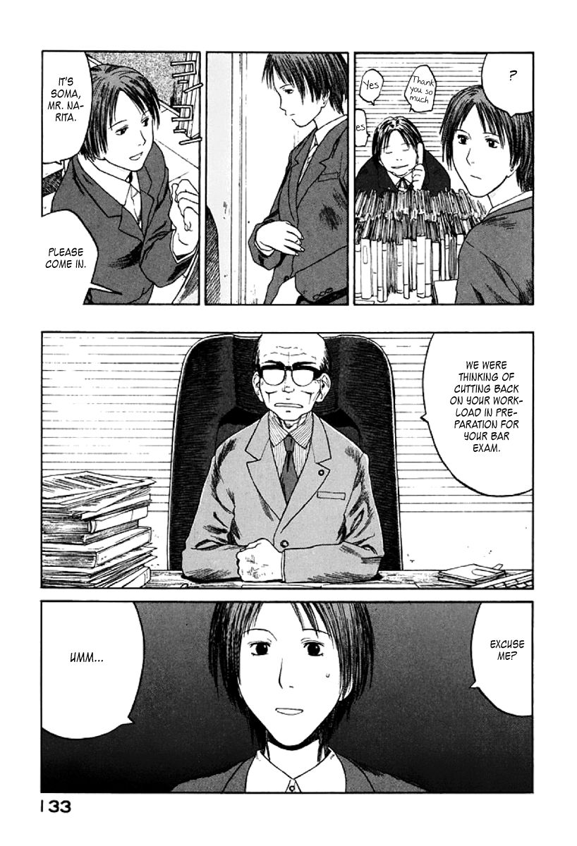 Gonensei Chapter 29 page 3 - Chapter 29 : Propeller