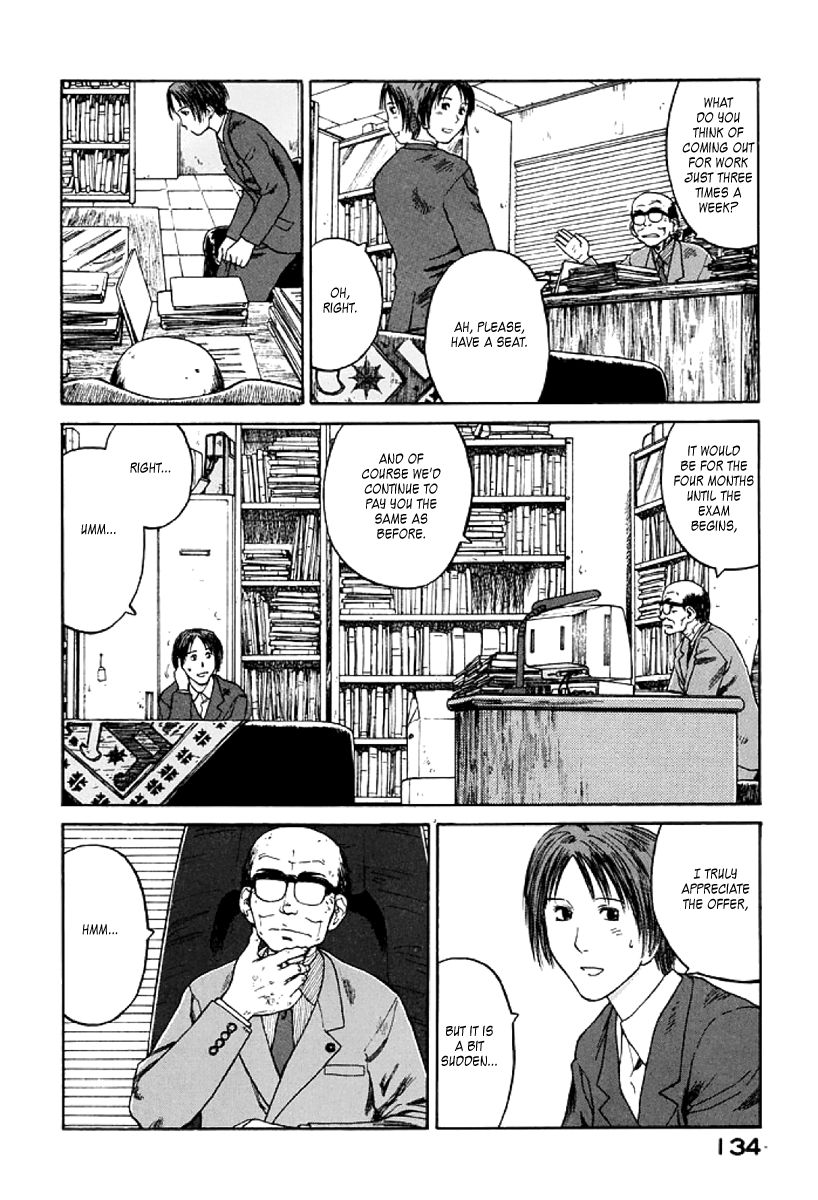 Gonensei Chapter 29 page 4 - Chapter 29 : Propeller
