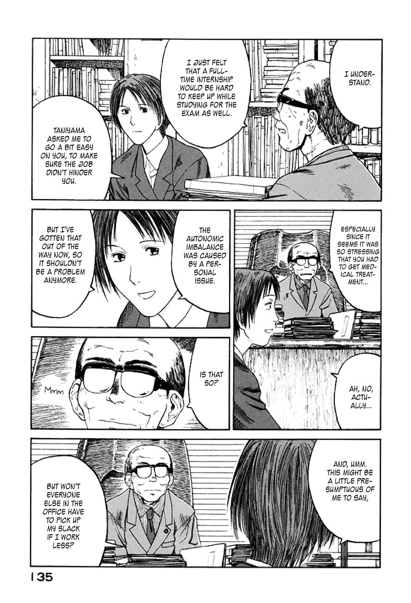 Gonensei Chapter 29 page 5 - Chapter 29 : Propeller