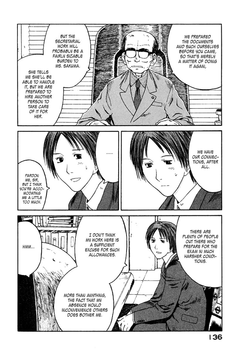 Gonensei Chapter 29 page 6 - Chapter 29 : Propeller