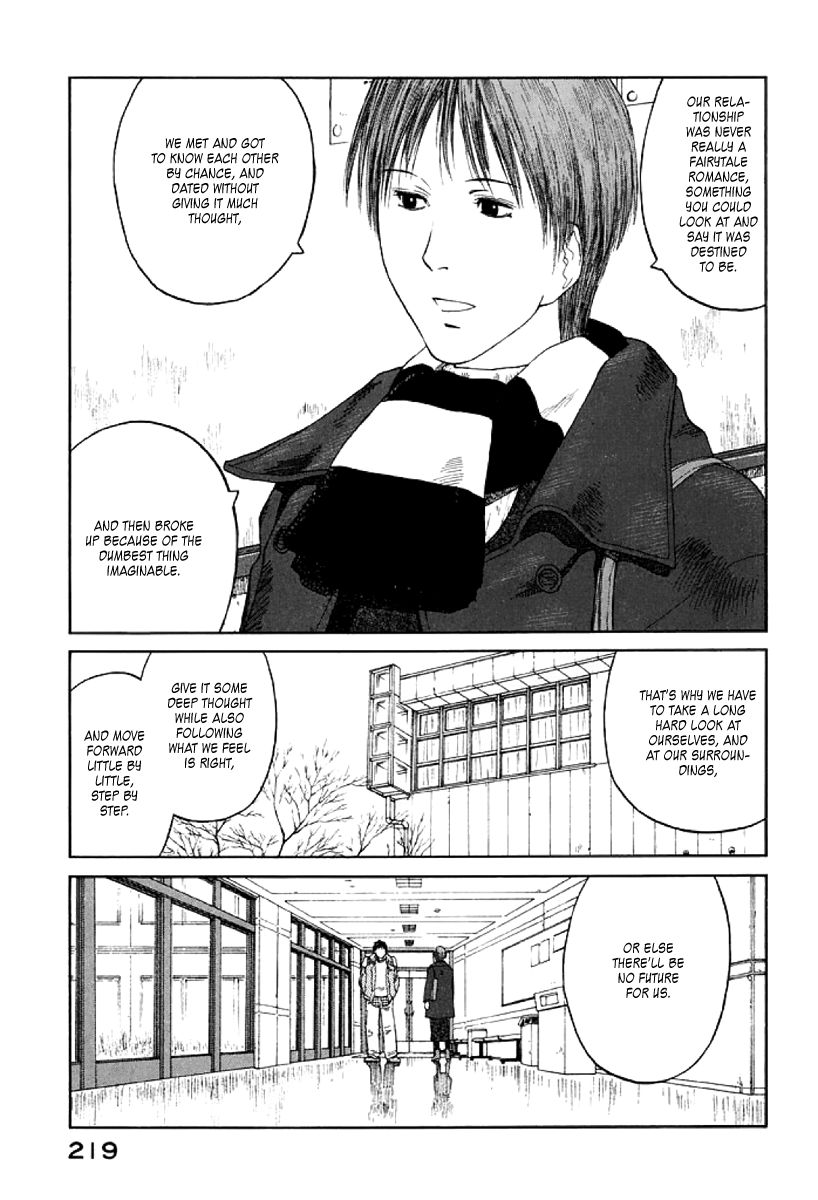 Gonensei Chapter 31 page 25 - Chapter 31 : The Failure and the Harlot