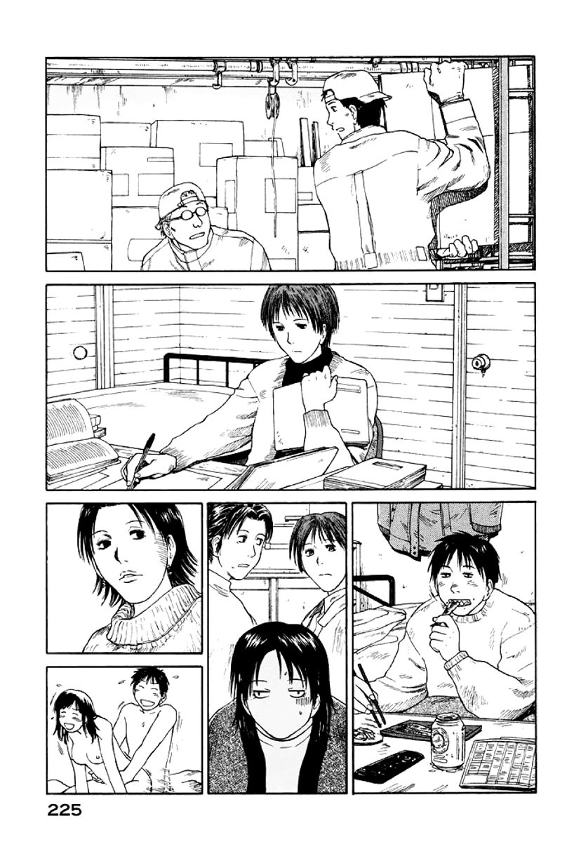 Gonensei Chapter 31 page 31 - Chapter 31 : The Failure and the Harlot