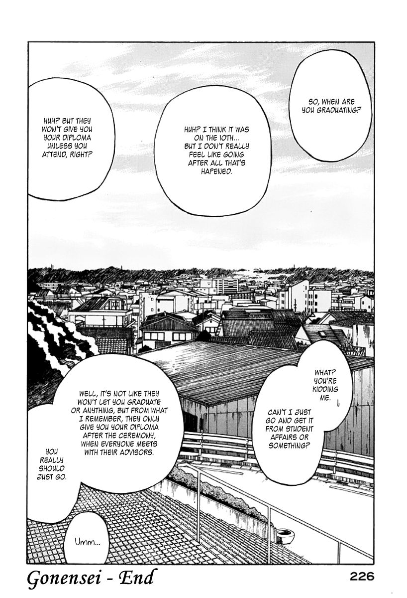 Gonensei Chapter 31 page 32 - Chapter 31 : The Failure and the Harlot