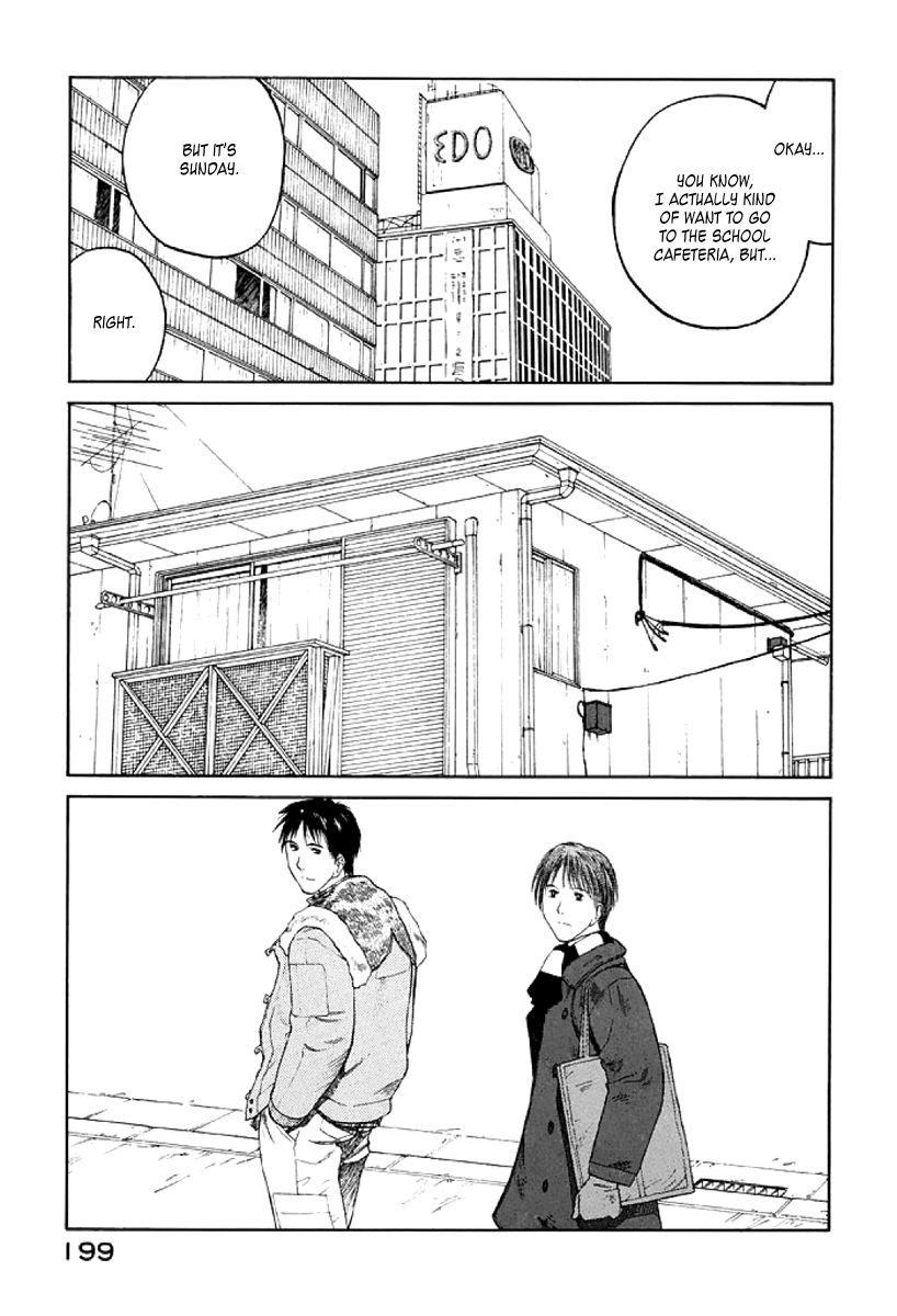 Gonensei Chapter 31 page 5 - Chapter 31 : The Failure and the Harlot