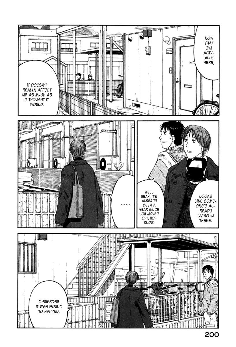 Gonensei Chapter 31 page 6 - Chapter 31 : The Failure and the Harlot