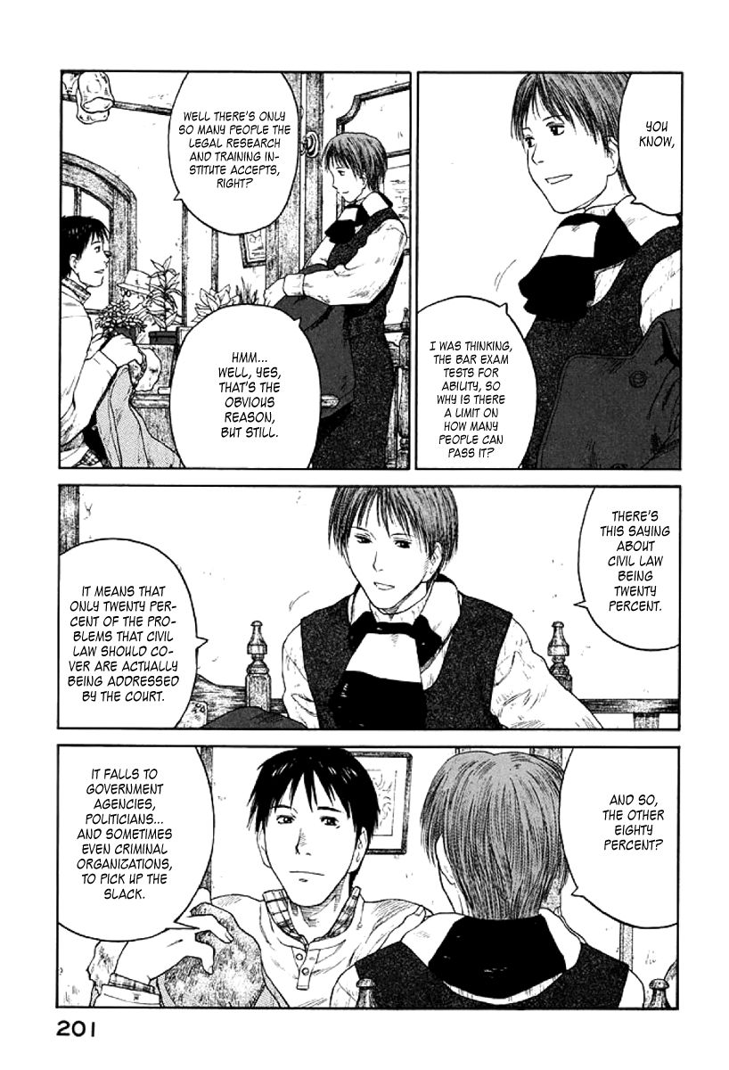 Gonensei Chapter 31 page 7 - Chapter 31 : The Failure and the Harlot