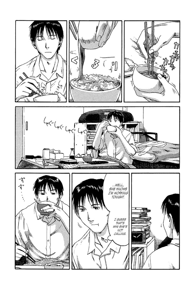 Gonensei Chapter 4 page 11 - Chapter 4 : Disappearing...