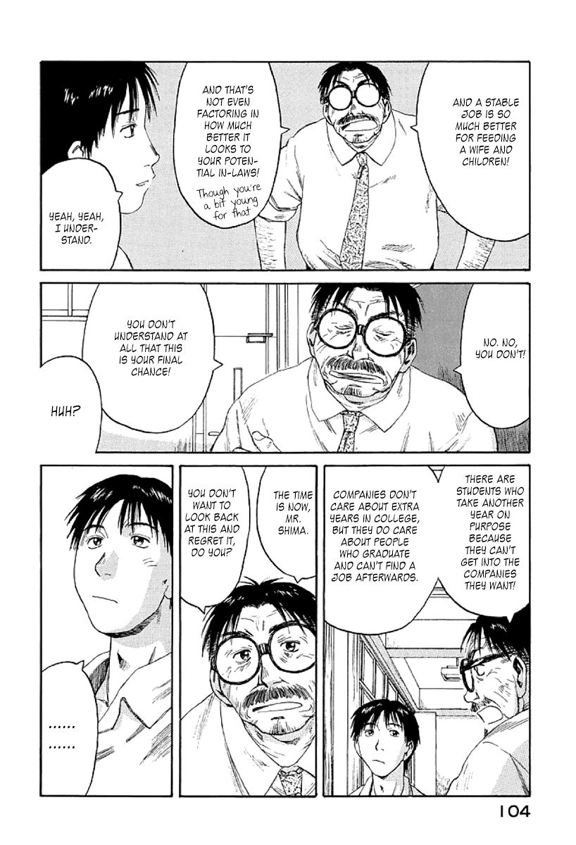 Gonensei Chapter 4 page 6 - Chapter 4 : Disappearing...