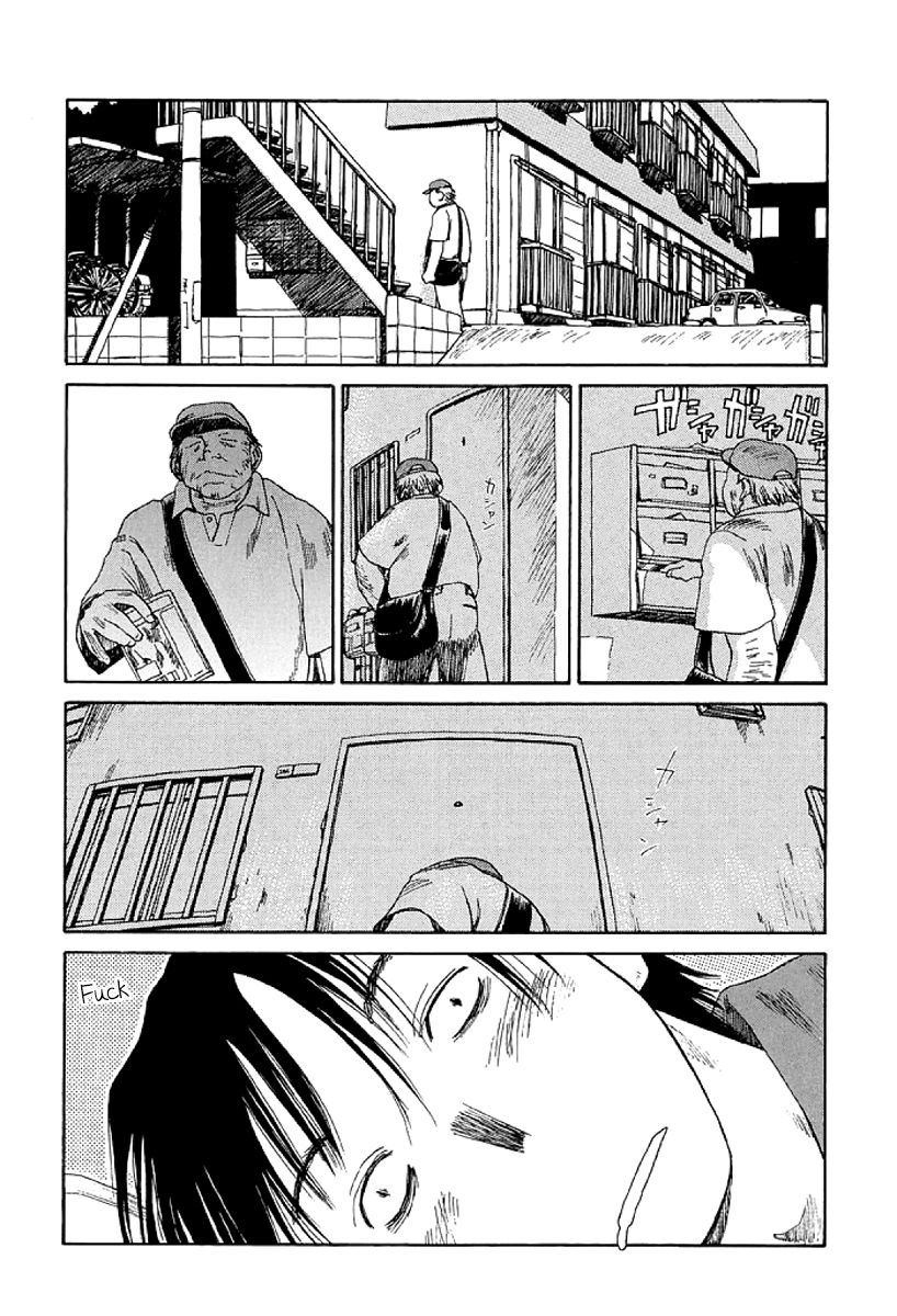 Gonensei Chapter 5 page 16 - Chapter 5 : ...Without A Trace
