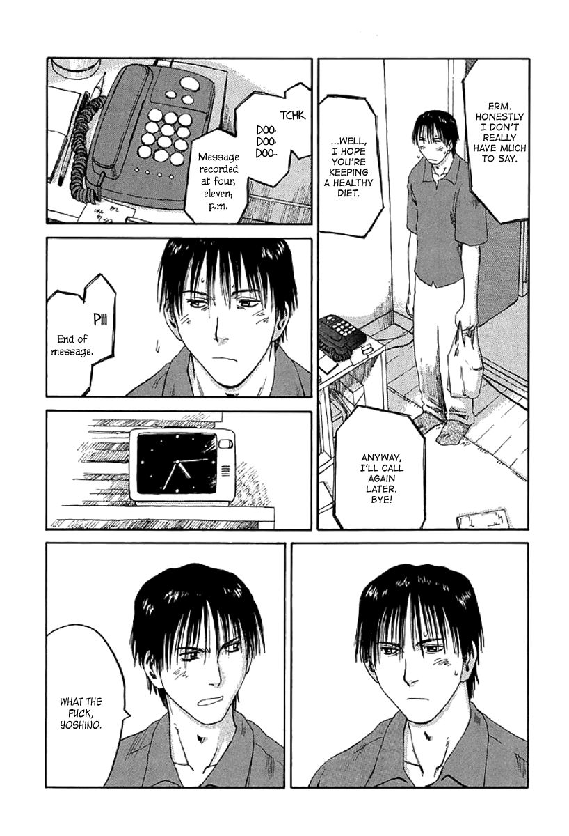 Gonensei Chapter 5 page 29 - Chapter 5 : ...Without A Trace