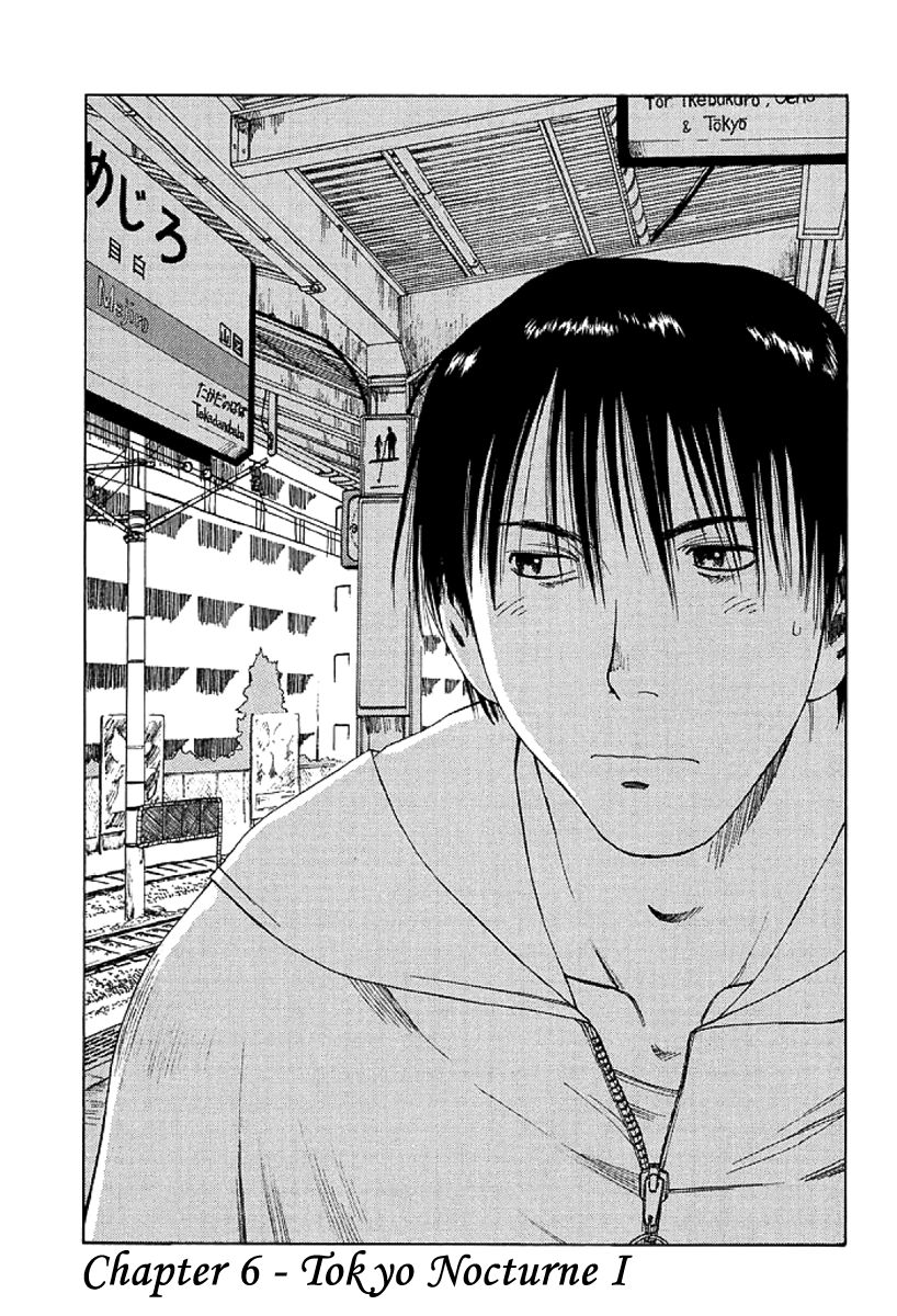 Gonensei Chapter 6 page 1 - Chapter 6 : Tokyo Nocturne I