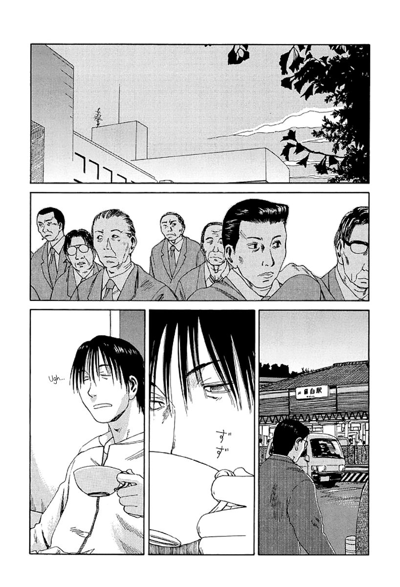Gonensei Chapter 6 page 10 - Chapter 6 : Tokyo Nocturne I