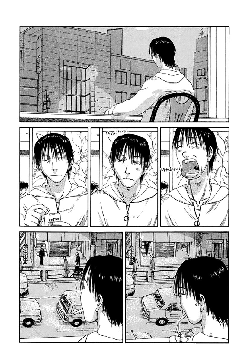 Gonensei Chapter 6 page 11 - Chapter 6 : Tokyo Nocturne I