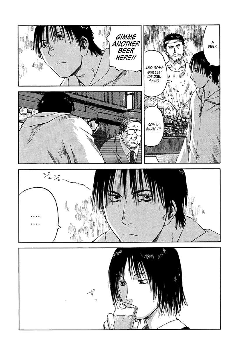 Gonensei Chapter 6 page 19 - Chapter 6 : Tokyo Nocturne I