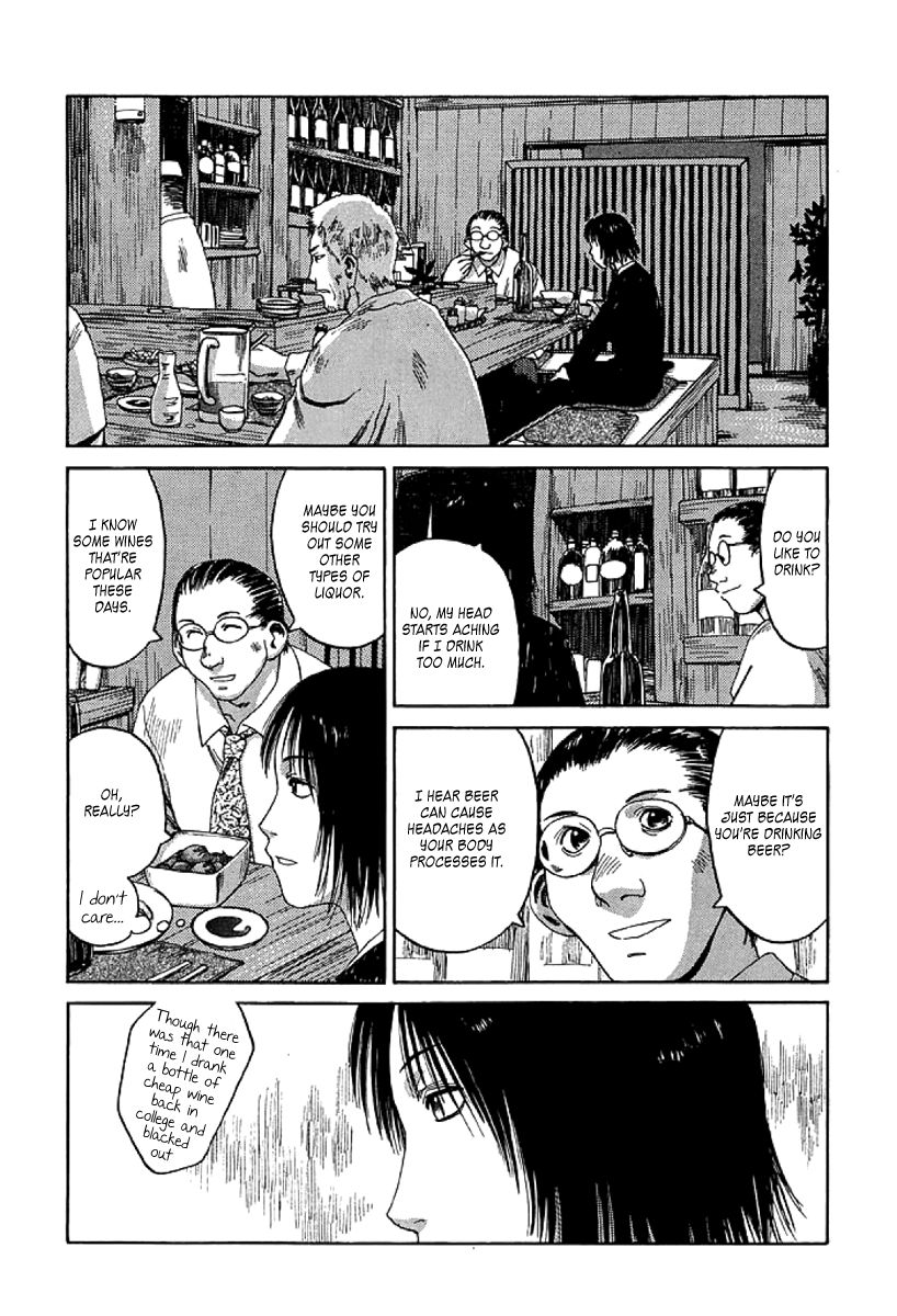 Gonensei Chapter 6 page 20 - Chapter 6 : Tokyo Nocturne I