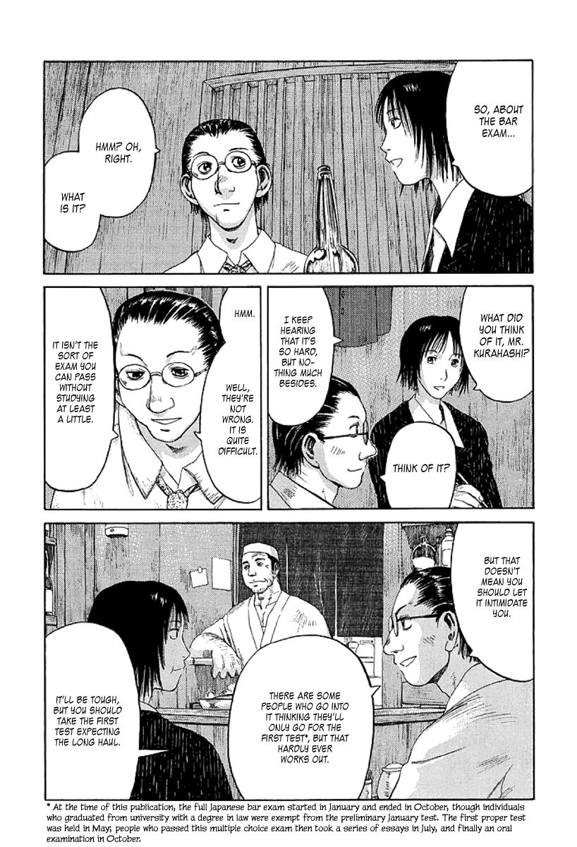 Gonensei Chapter 6 page 21 - Chapter 6 : Tokyo Nocturne I