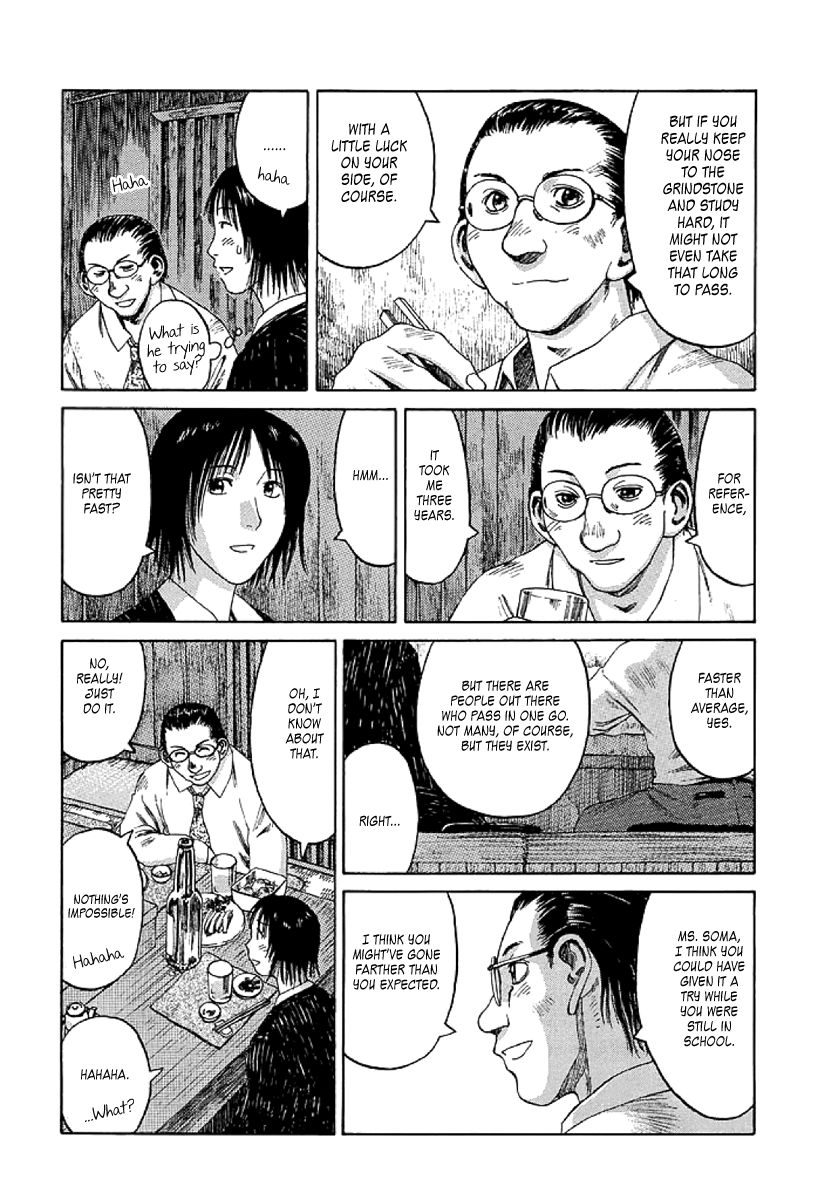 Gonensei Chapter 6 page 22 - Chapter 6 : Tokyo Nocturne I