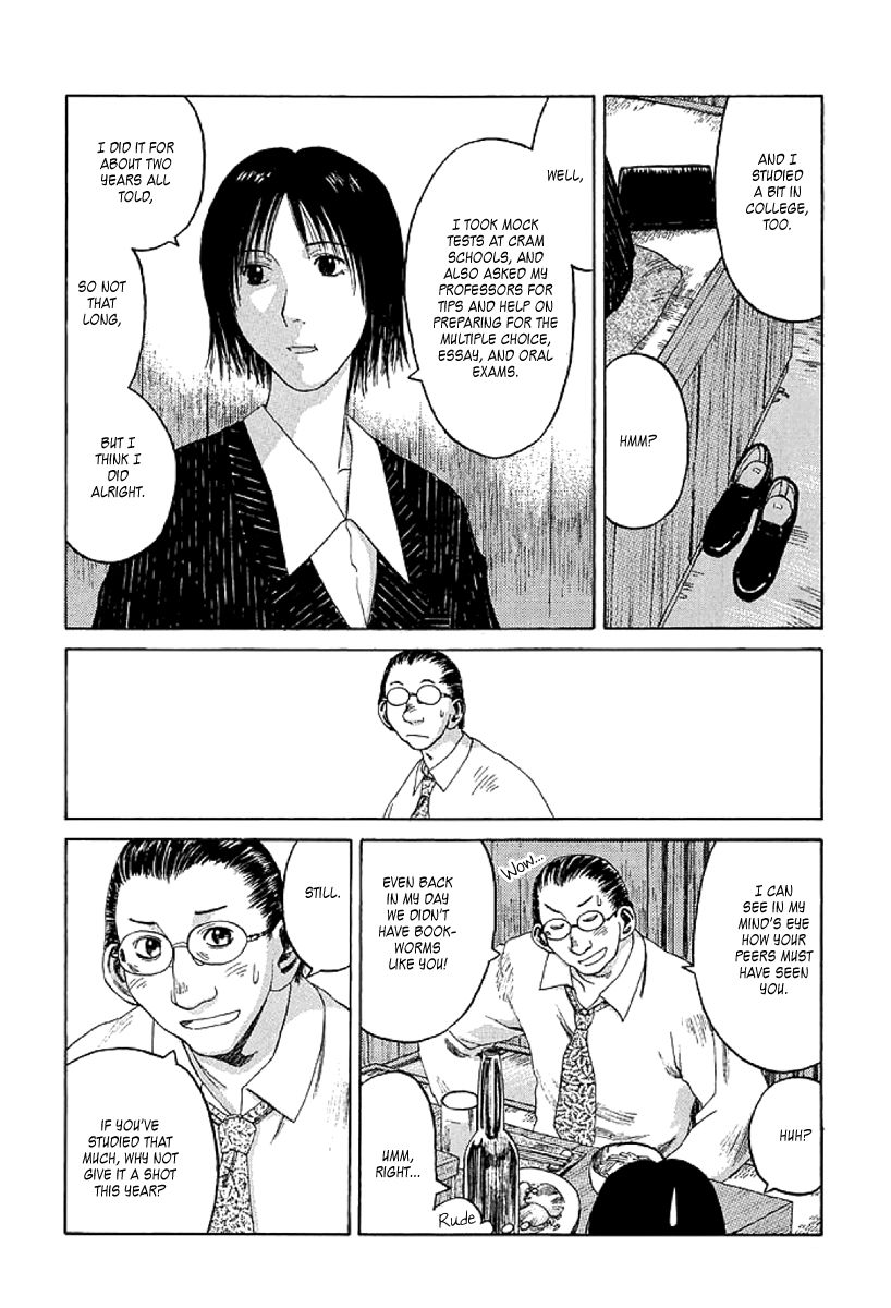 Gonensei Chapter 6 page 24 - Chapter 6 : Tokyo Nocturne I