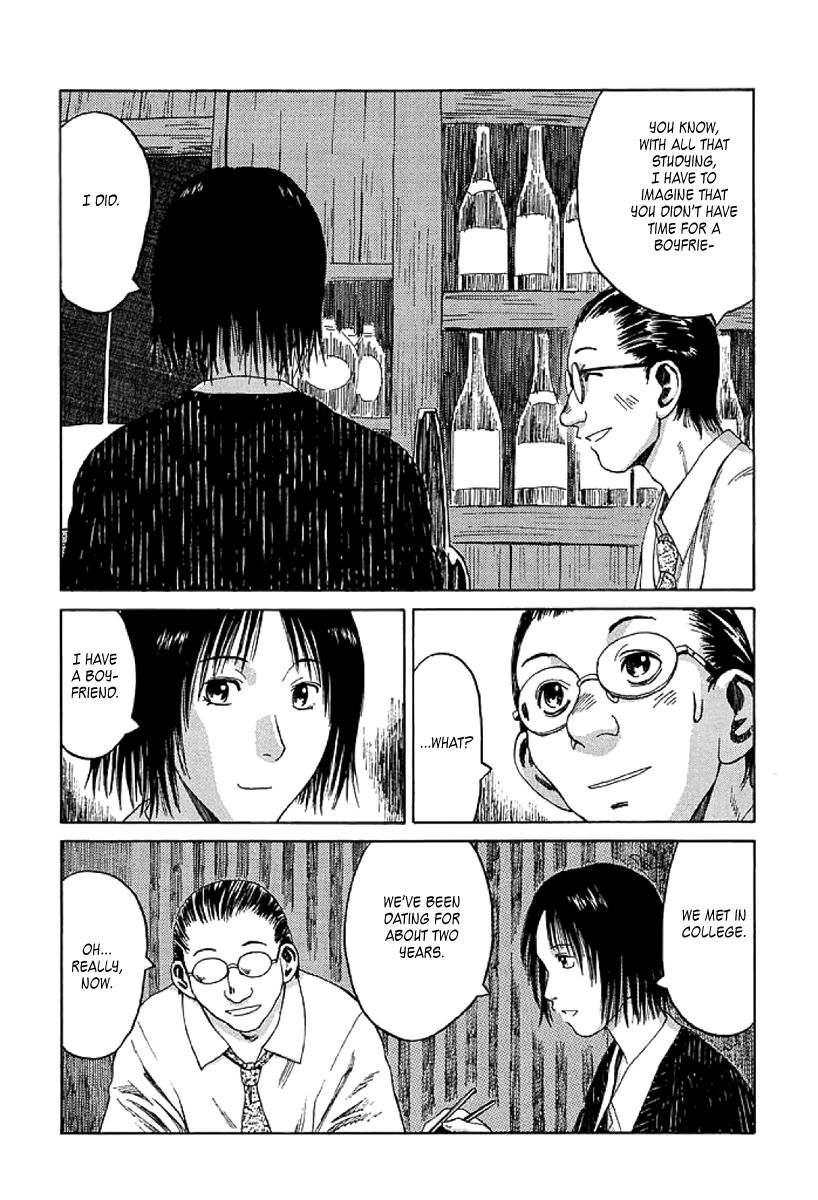 Gonensei Chapter 6 page 26 - Chapter 6 : Tokyo Nocturne I