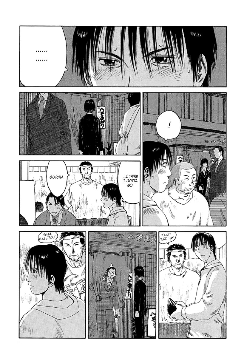 Gonensei Chapter 6 page 29 - Chapter 6 : Tokyo Nocturne I