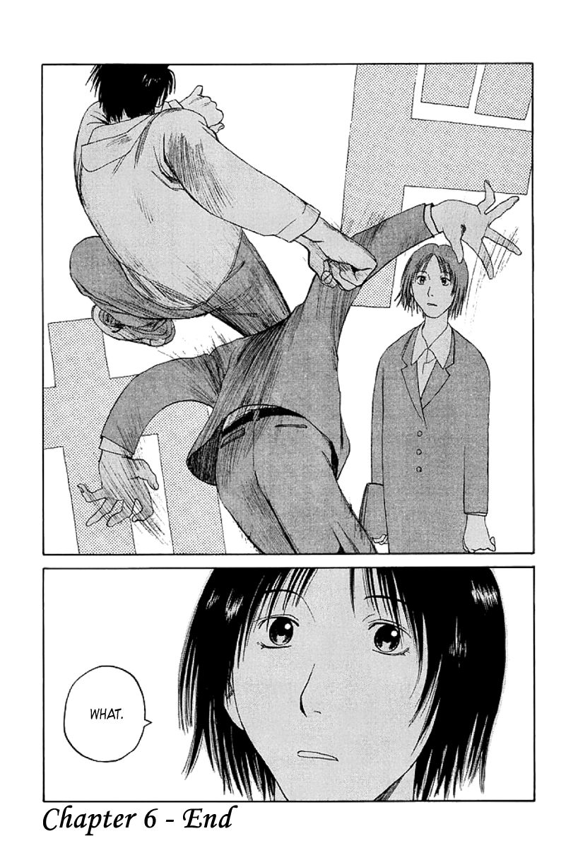 Gonensei Chapter 6 page 32 - Chapter 6 : Tokyo Nocturne I
