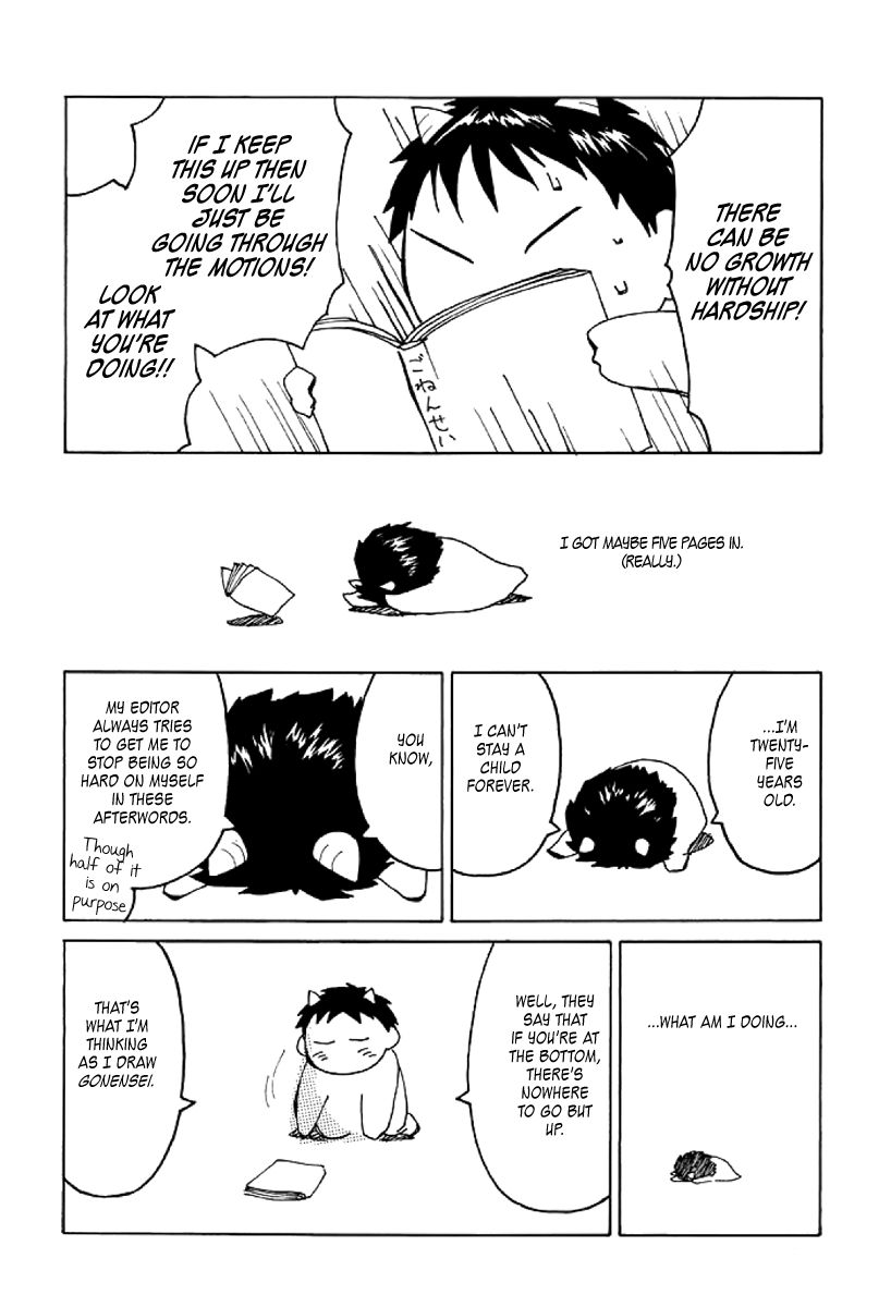 Gonensei Chapter 6 page 34 - Chapter 6 : Tokyo Nocturne I