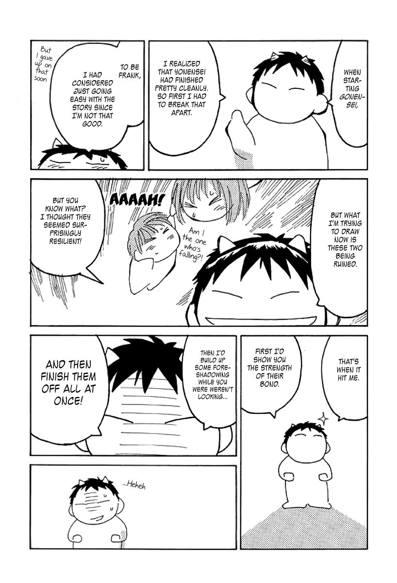 Gonensei Chapter 6 page 35 - Chapter 6 : Tokyo Nocturne I