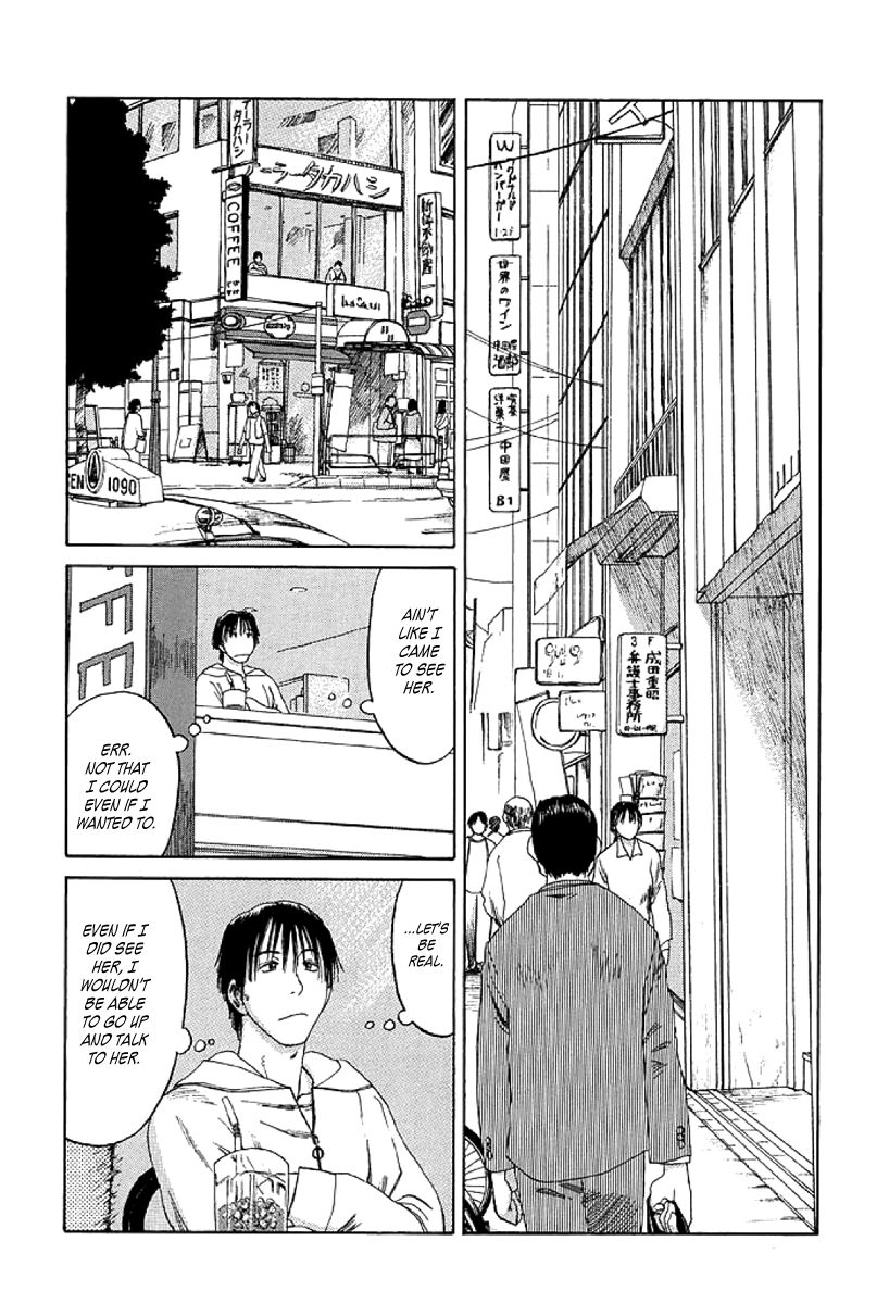 Gonensei Chapter 6 page 4 - Chapter 6 : Tokyo Nocturne I