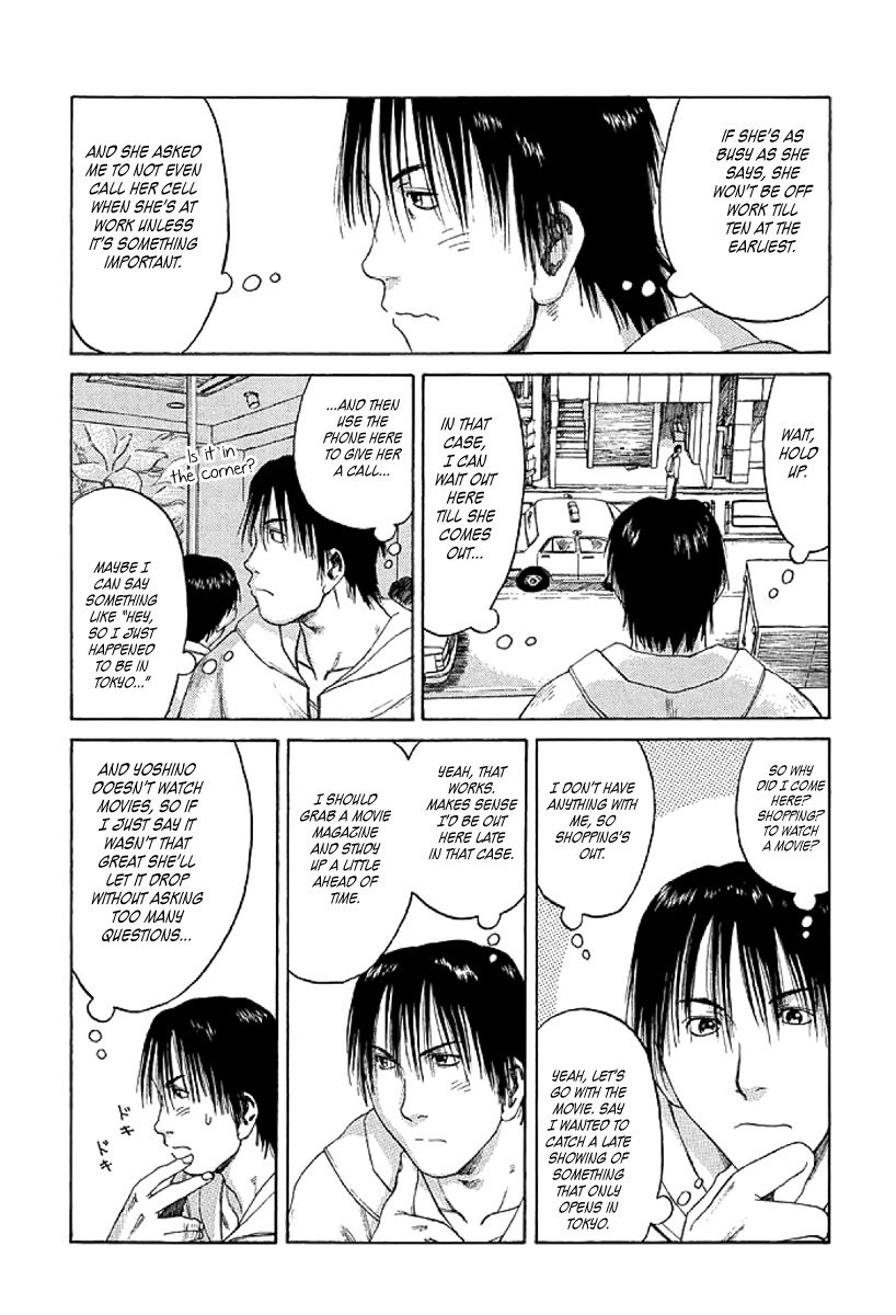 Gonensei Chapter 6 page 7 - Chapter 6 : Tokyo Nocturne I