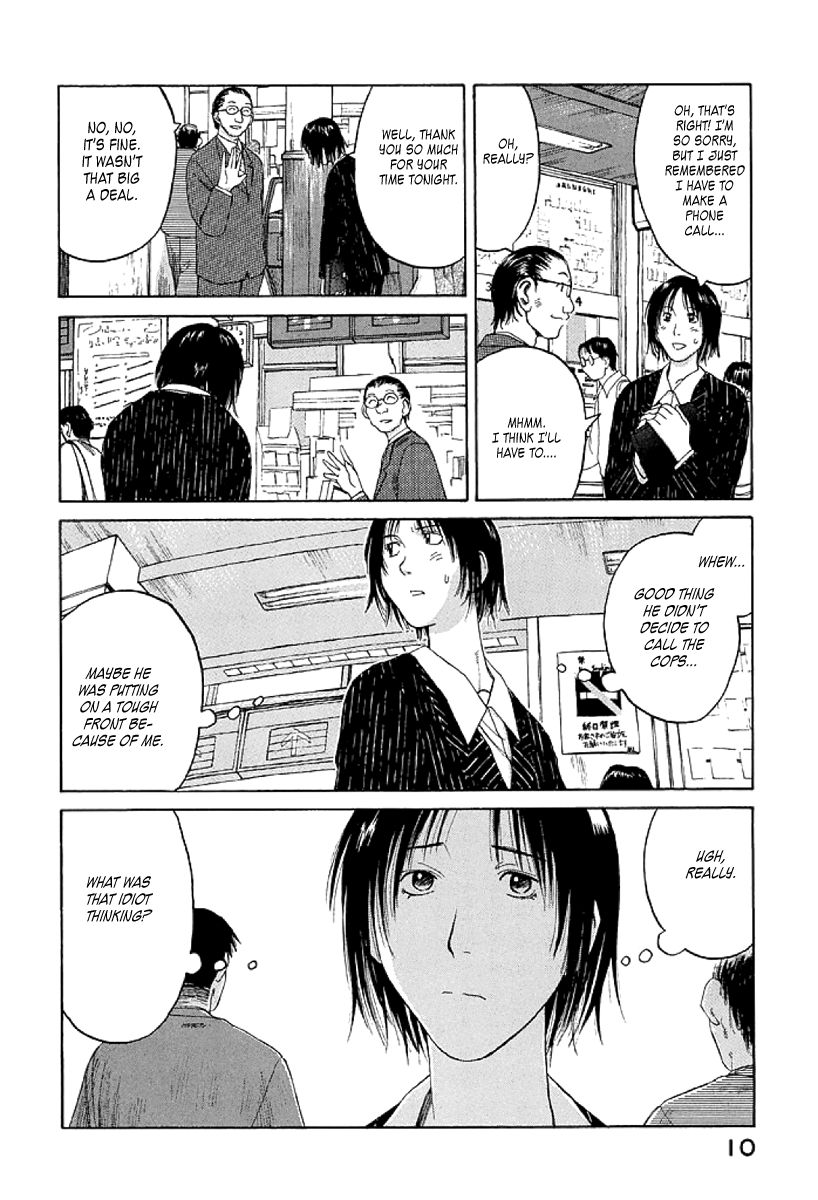 Gonensei Chapter 7 page 12 - Chapter 7 : Tokyo Nocturne II