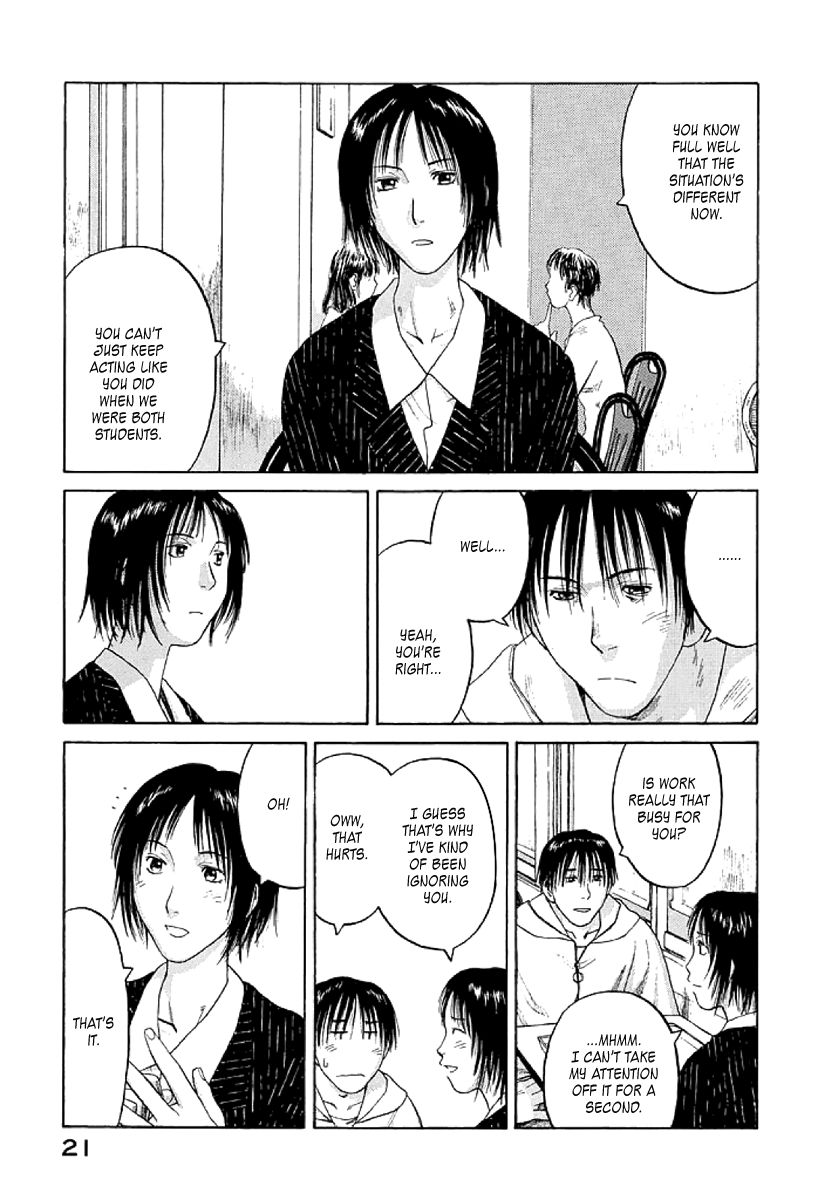 Gonensei Chapter 7 page 23 - Chapter 7 : Tokyo Nocturne II