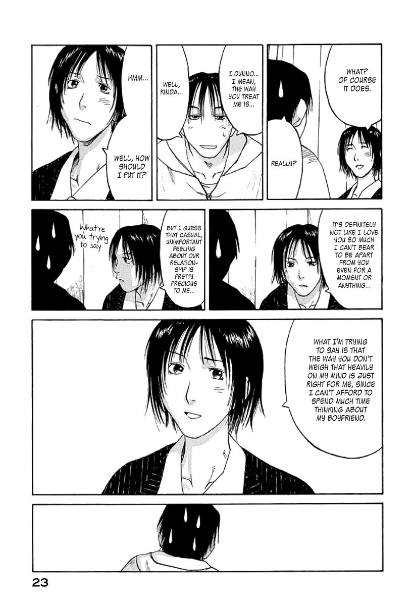 Gonensei Chapter 7 page 25 - Chapter 7 : Tokyo Nocturne II