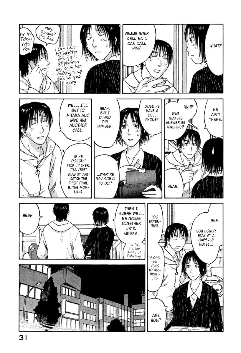 Gonensei Chapter 7 page 33 - Chapter 7 : Tokyo Nocturne II