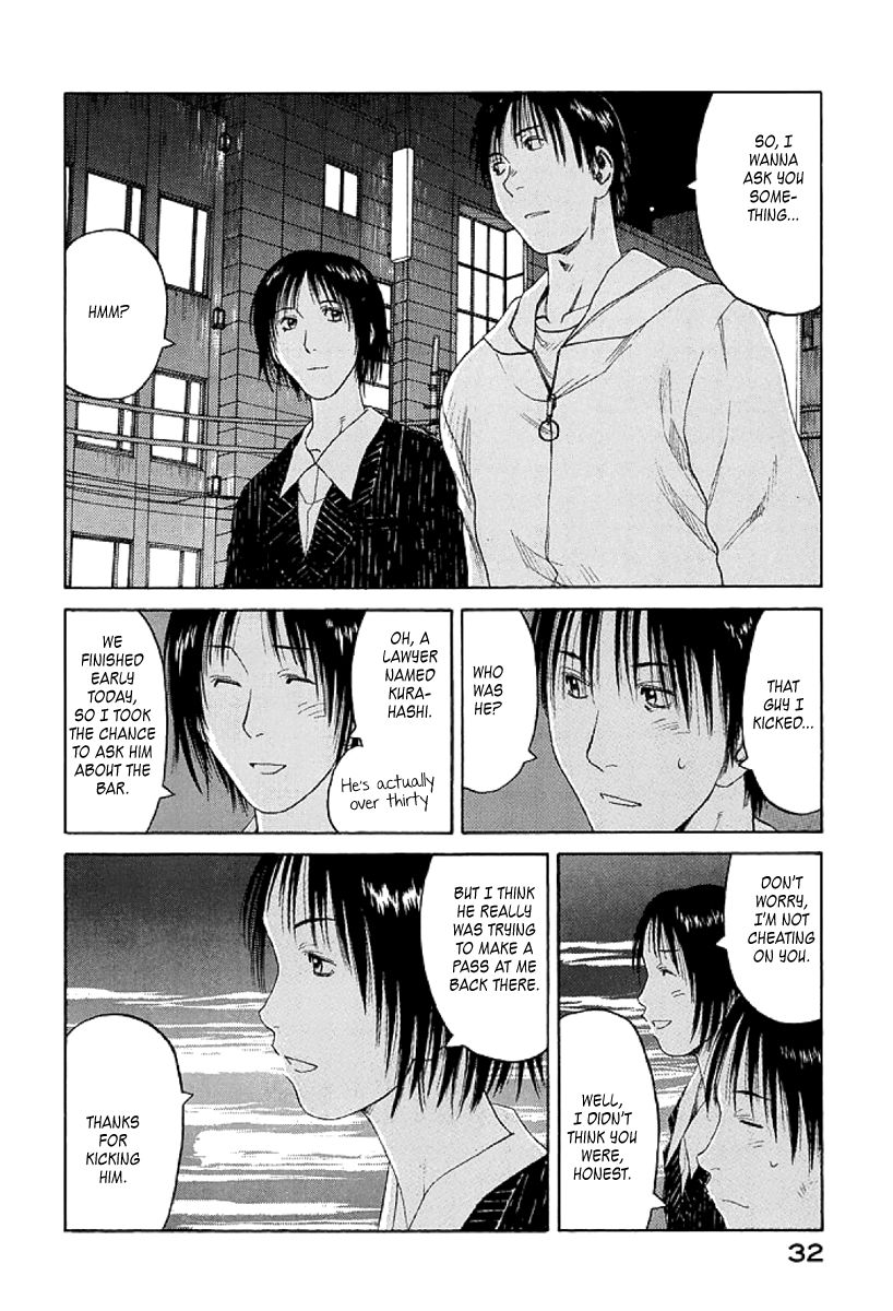 Gonensei Chapter 7 page 34 - Chapter 7 : Tokyo Nocturne II