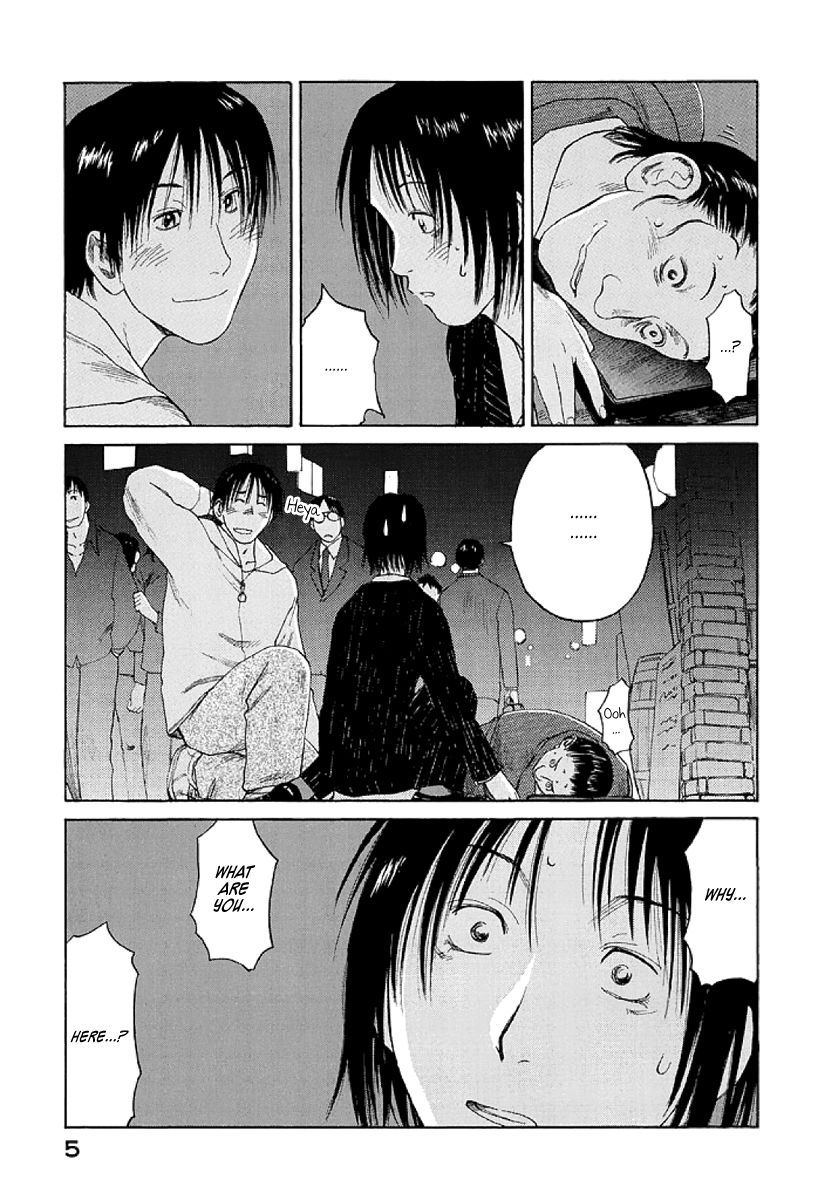 Gonensei Chapter 7 page 7 - Chapter 7 : Tokyo Nocturne II