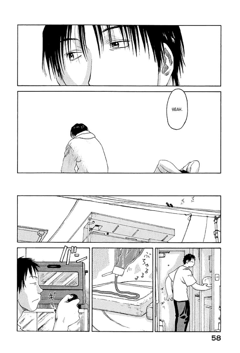 Gonensei Chapter 8 page 24 - Chapter 8 : Tokyo Nocturne III