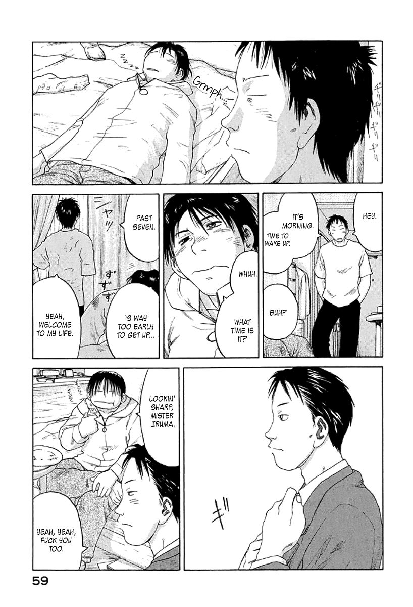 Gonensei Chapter 8 page 25 - Chapter 8 : Tokyo Nocturne III