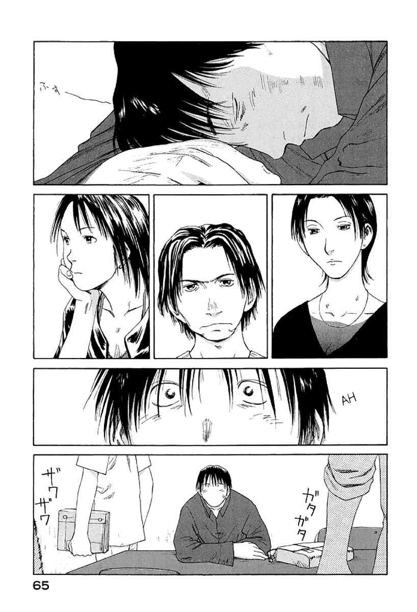 Gonensei Chapter 8 page 31 - Chapter 8 : Tokyo Nocturne III