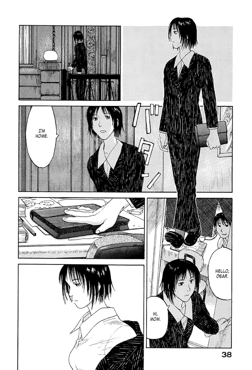Gonensei Chapter 8 page 4 - Chapter 8 : Tokyo Nocturne III