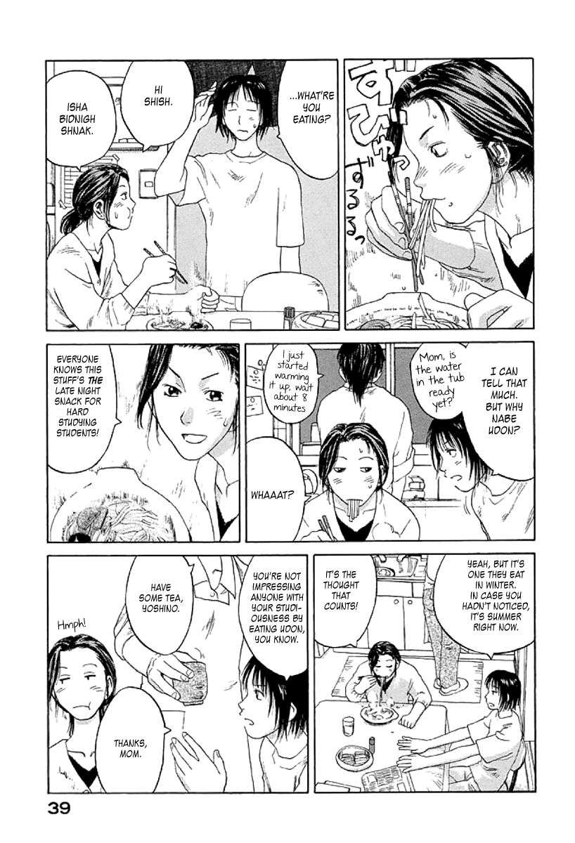Gonensei Chapter 8 page 5 - Chapter 8 : Tokyo Nocturne III