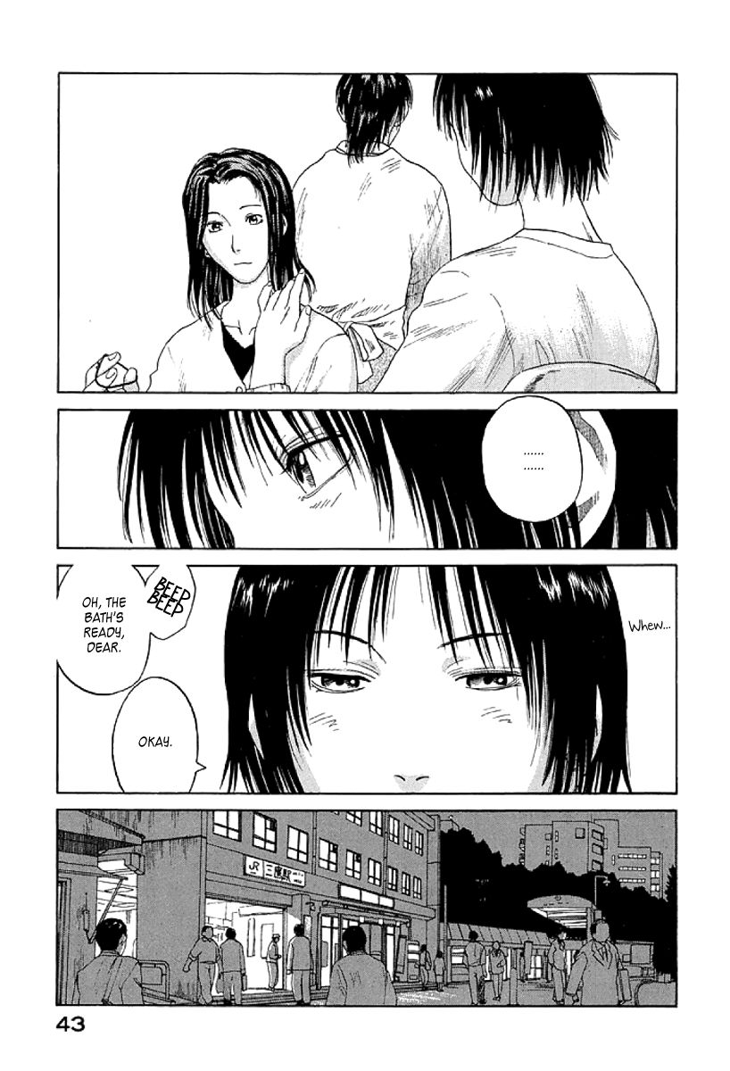 Gonensei Chapter 8 page 9 - Chapter 8 : Tokyo Nocturne III