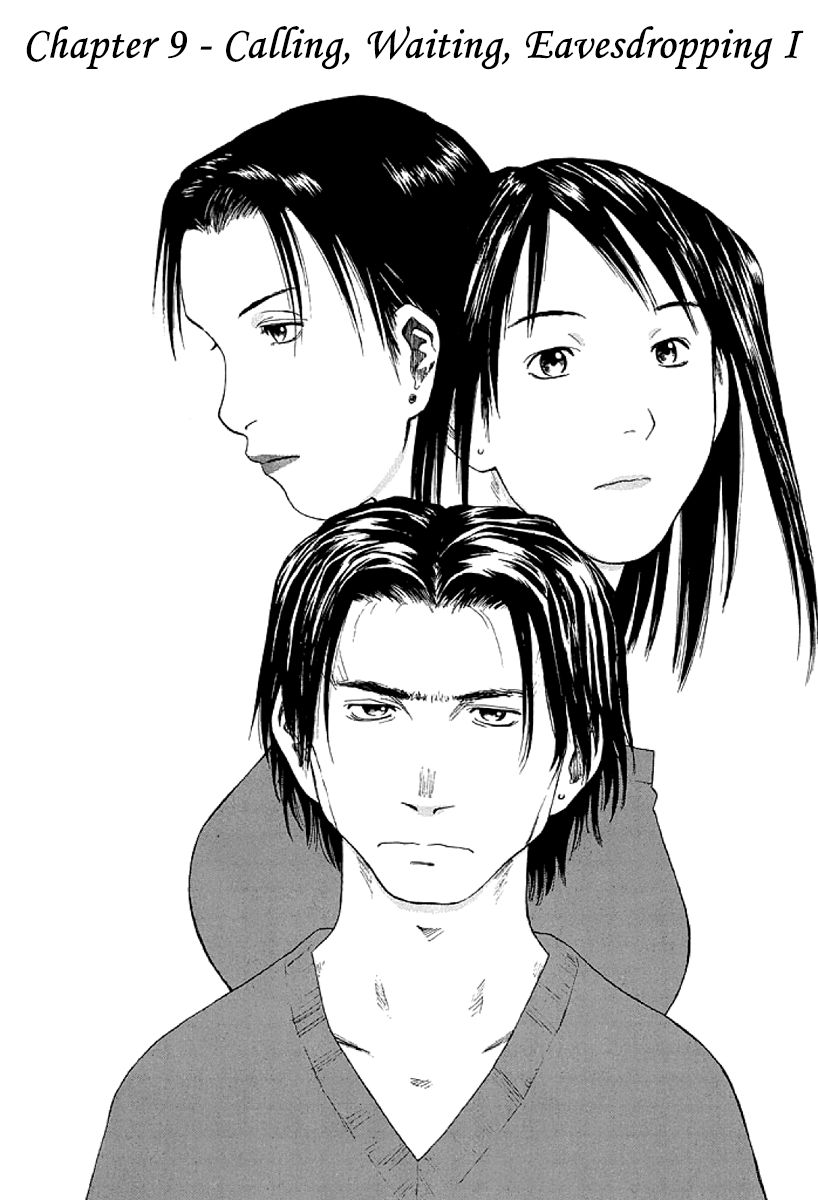 Gonensei Chapter 9 page 1 - Chapter 9 : Calling, Waiting, Eavesdropping I