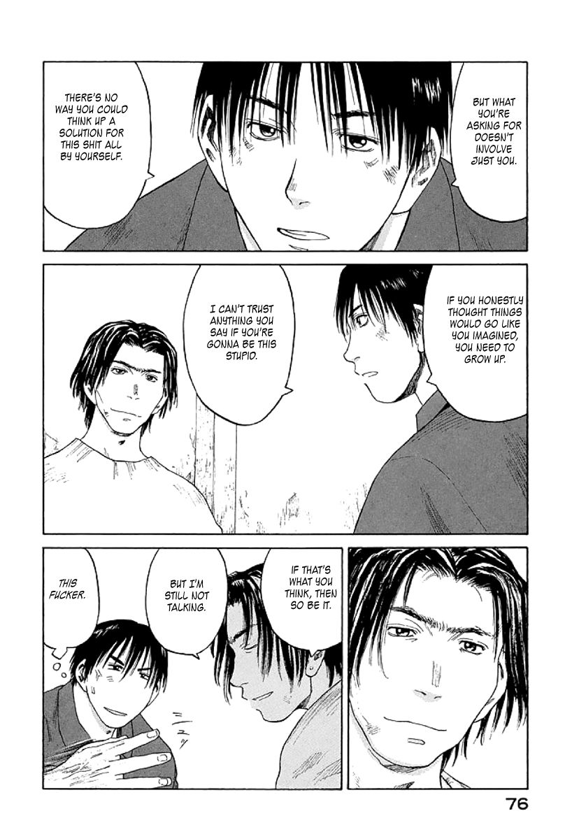 Gonensei Chapter 9 page 10 - Chapter 9 : Calling, Waiting, Eavesdropping I