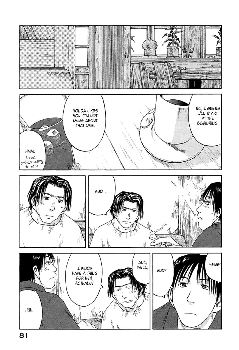 Gonensei Chapter 9 page 15 - Chapter 9 : Calling, Waiting, Eavesdropping I