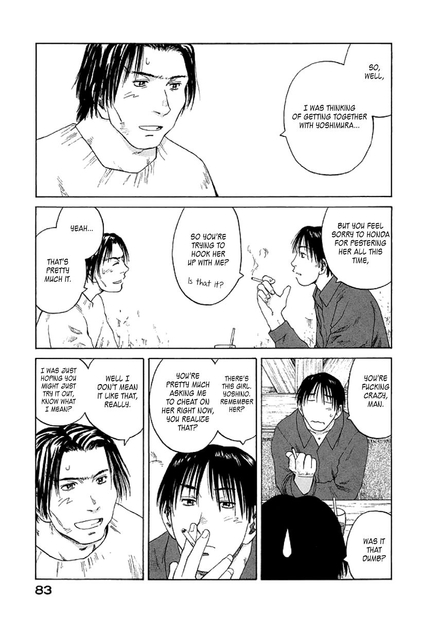 Gonensei Chapter 9 page 17 - Chapter 9 : Calling, Waiting, Eavesdropping I
