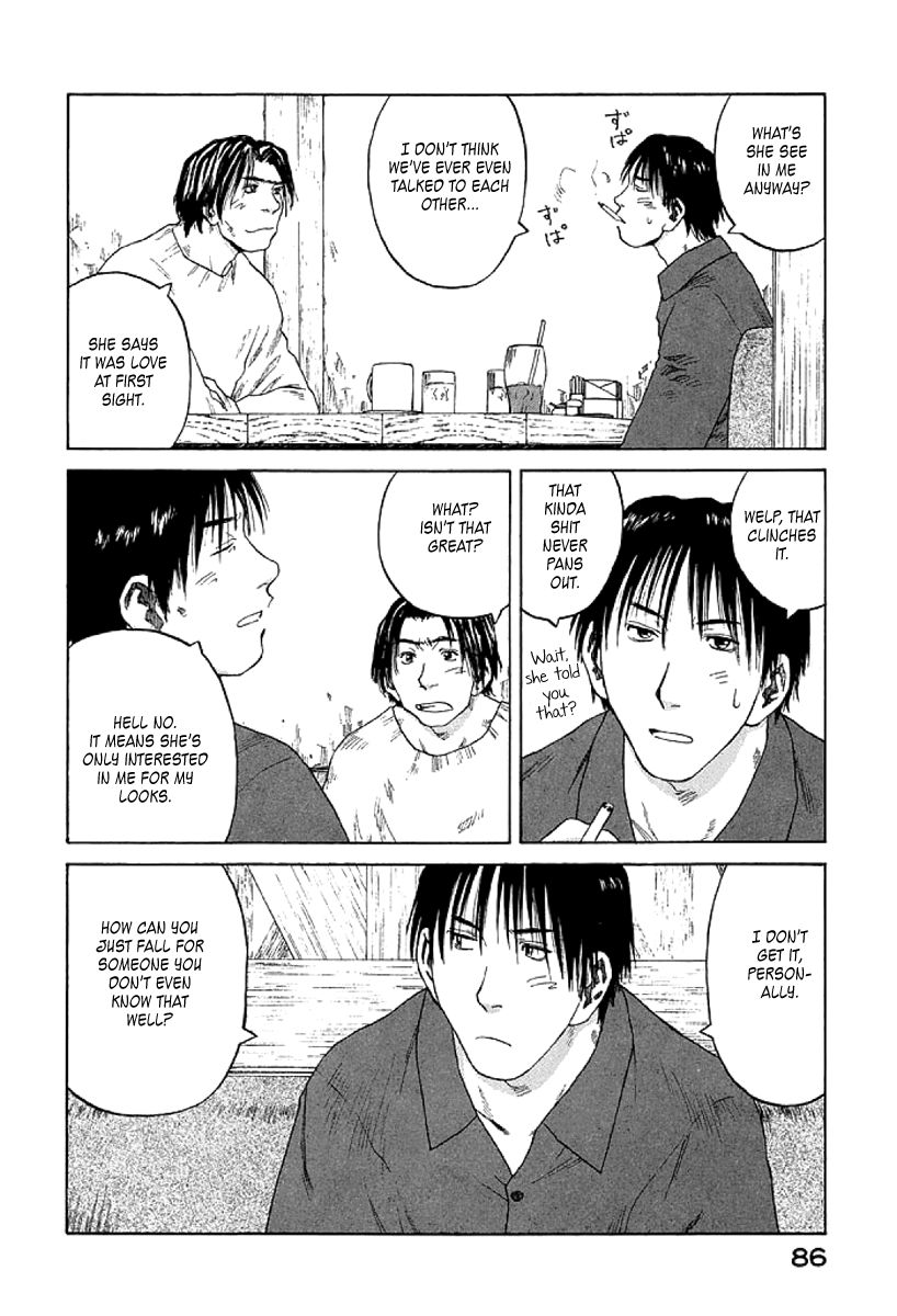 Gonensei Chapter 9 page 20 - Chapter 9 : Calling, Waiting, Eavesdropping I