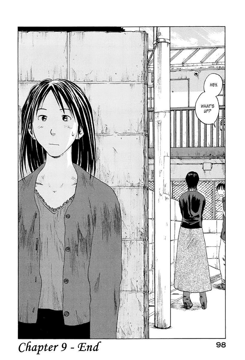 Gonensei Chapter 9 page 32 - Chapter 9 : Calling, Waiting, Eavesdropping I