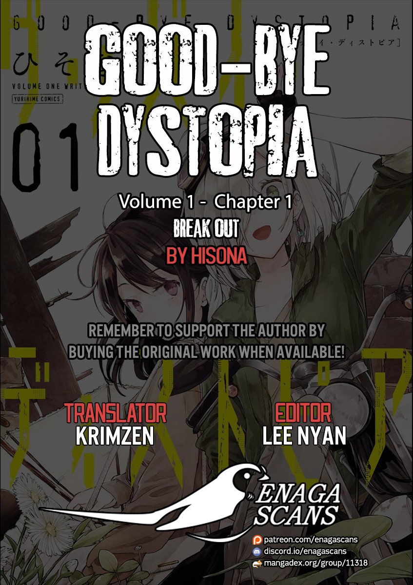 Good-Bye Dystopia Chapter 1 page 1 - Chapter 1: Break Out