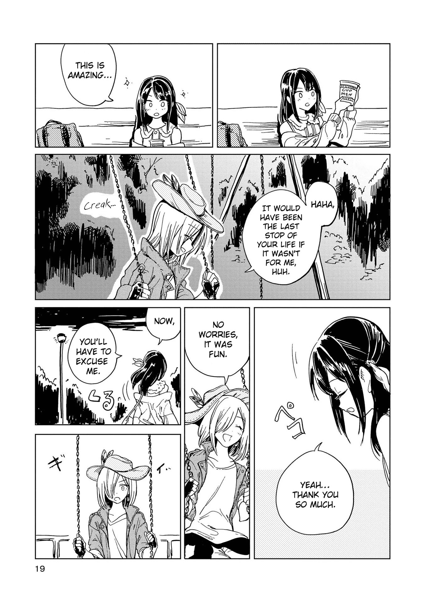 Good-Bye Dystopia Chapter 1 page 16 - Chapter 1: Break Out