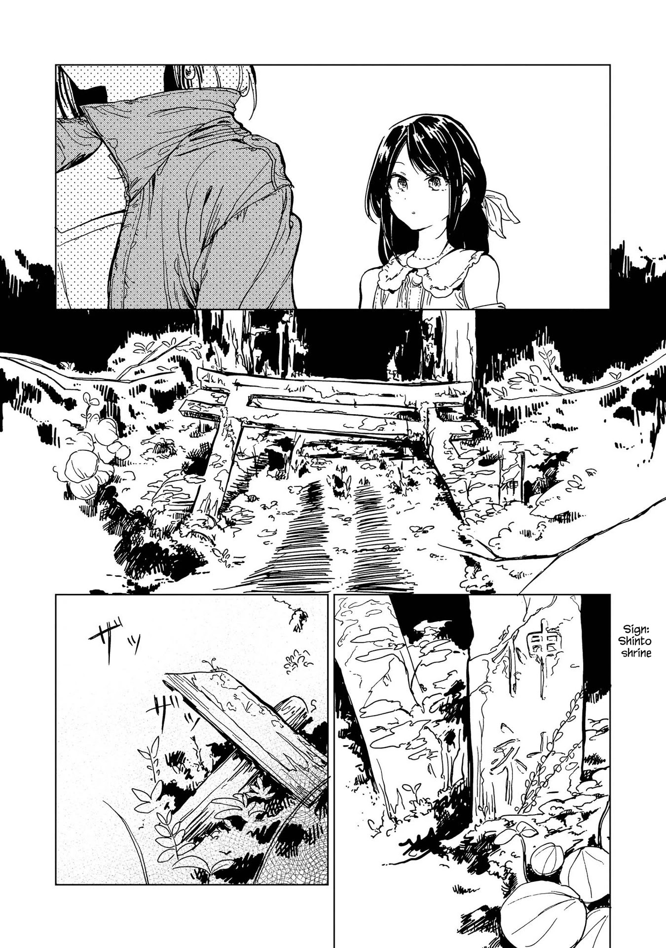 Good-Bye Dystopia Chapter 1 page 35 - Chapter 1: Break Out